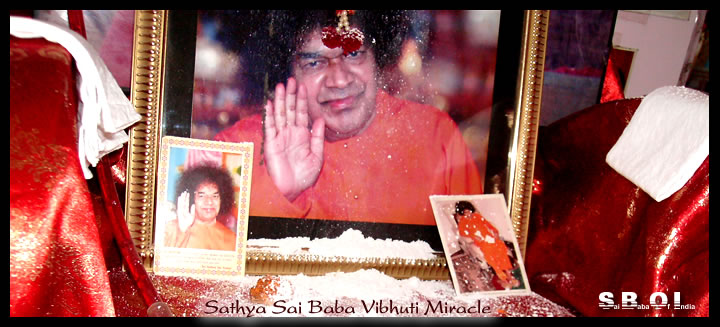 Sathya Sai Baba Vibhuti Miracle: Vibhuti Manifestation In A Devotee's ...